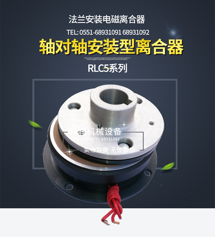 第二次修改文件psd_01.jpg