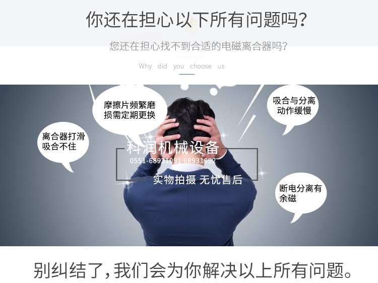 第二次修改文件psd_02.jpg