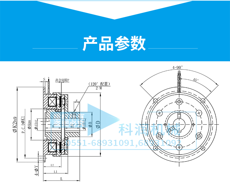 第二次修改文件psd_03.jpg