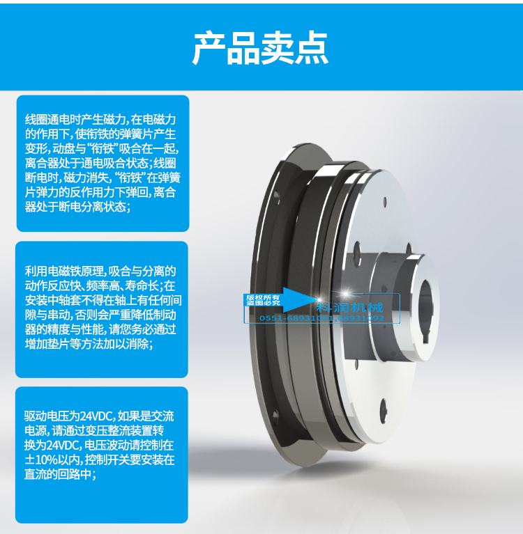 第二次修改文件psd_07.jpg
