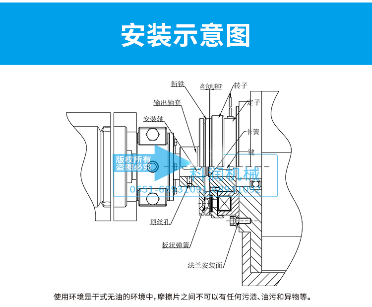 第二次修改文件psd_10.jpg