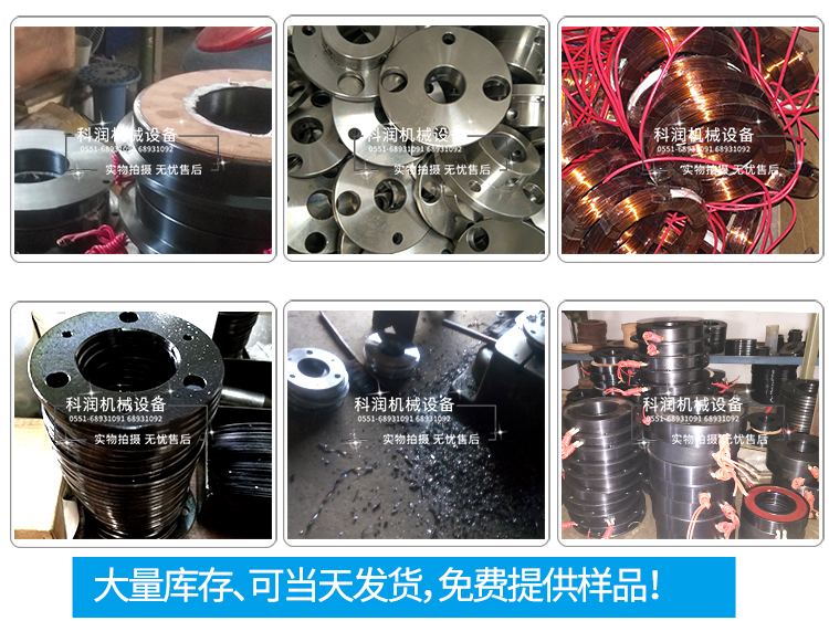 第二次修改文件psd_05.jpg
