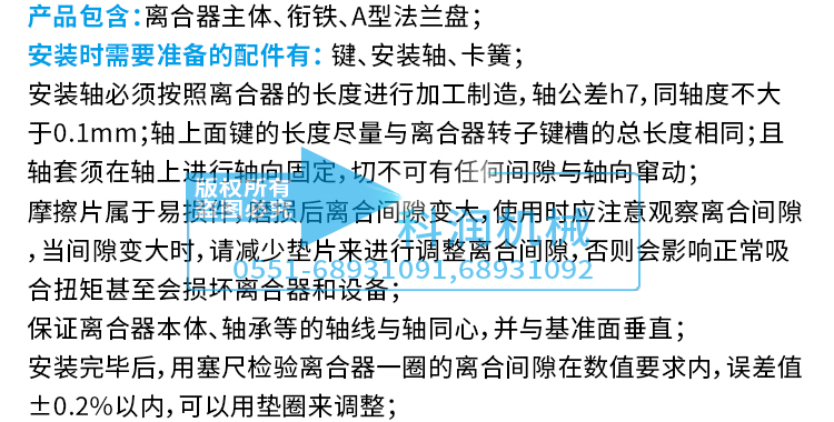 第二次修改文件psd_11.jpg