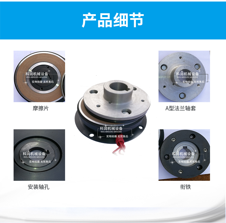 第二次修改文件psd_12.jpg