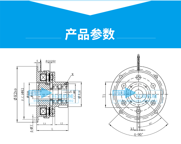 第二次修改文件psd_03.jpg