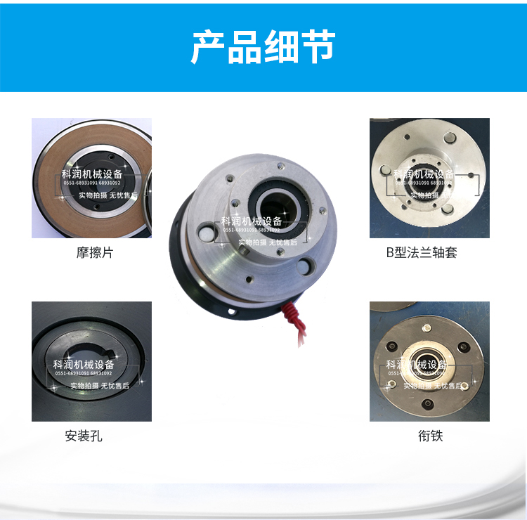 第二次修改文件psd_12.jpg