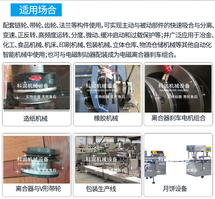 第二次修改文件psd_08.jpg