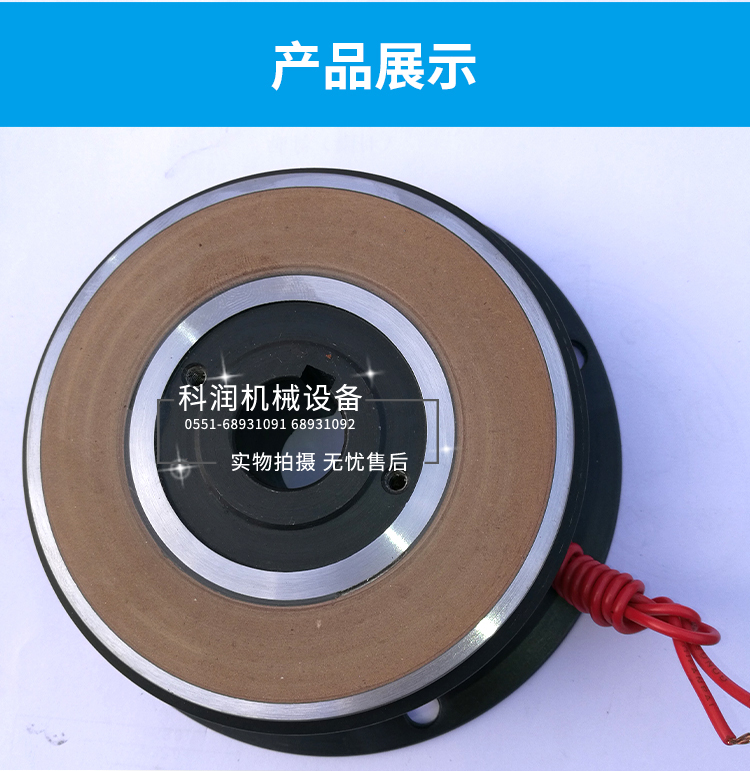 第二次修改文件psd_13.jpg