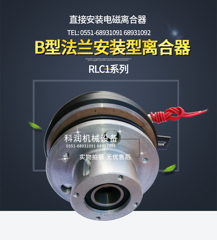 第二次修改文件psd_01.jpg