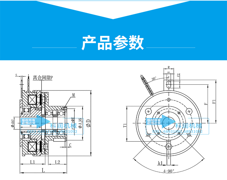 第二次修改文件psd_03.jpg