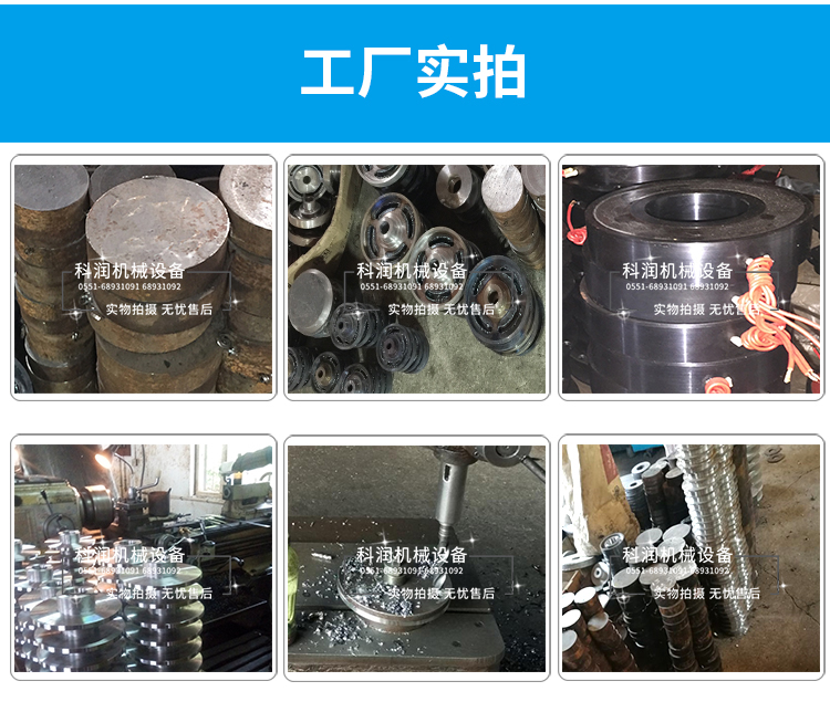第二次修改文件psd_04.jpg