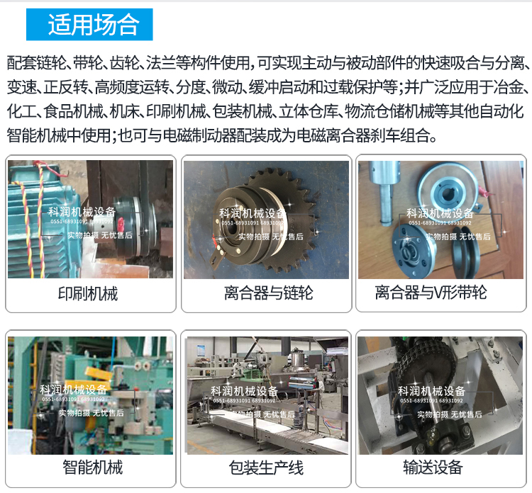 第二次修改文件psd_08.jpg
