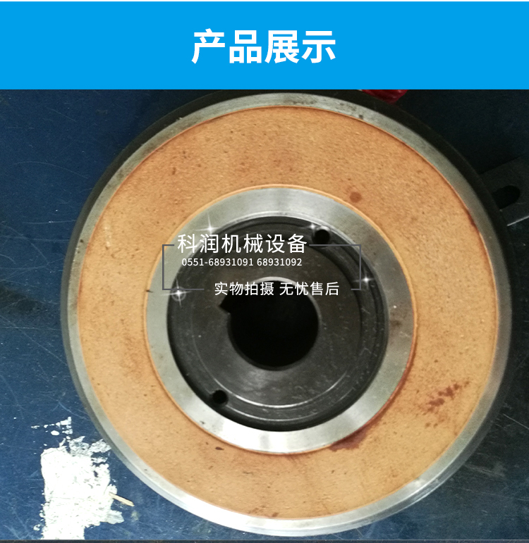 第二次修改文件psd_13.jpg