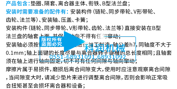 第二次修改文件psd_11.jpg