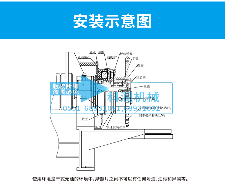 第二次修改文件psd_10.jpg